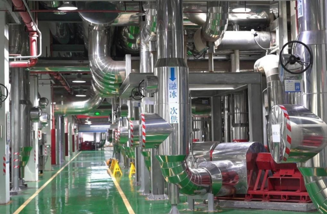 Giải Pháp Làm Mát Đô Thị Ở Trung Quốc Không Cần Điều Hòa