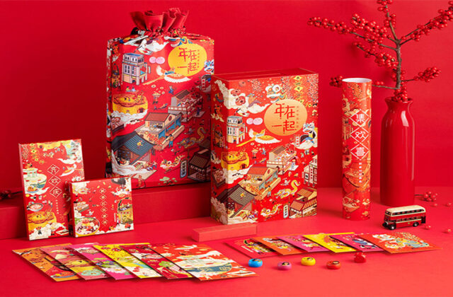 GoodTaste – Giải pháp hoàn hảo cho quà tặng Tết chất lượng và giá hợp lý