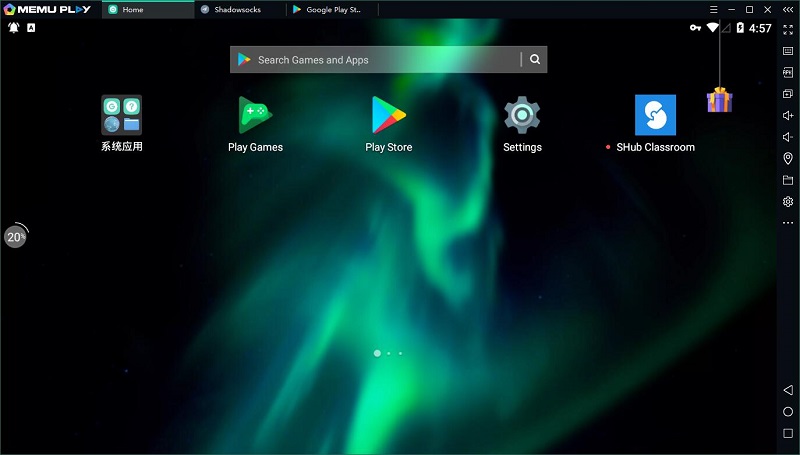 Khám Phá Những Phần Mềm Giả Lập Android Tốt Nhất Dành Cho Game Thủ 3 Phần mềm giả lập MEmu