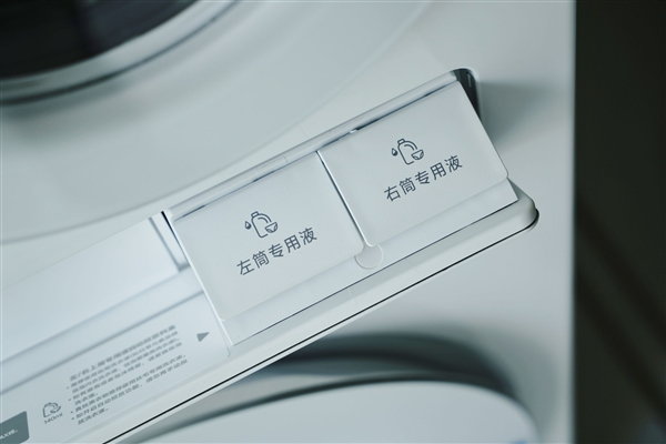 Máy giặt Mijia