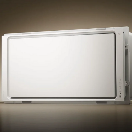 Xiaomi Giới Thiệu Thiết Bị Sưởi Đa Năng Cho Nhà Tắm Với Công Nghệ Radar Thông Minh