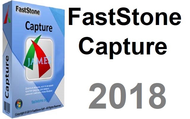 fast-stone-capture Fast Stone Capture